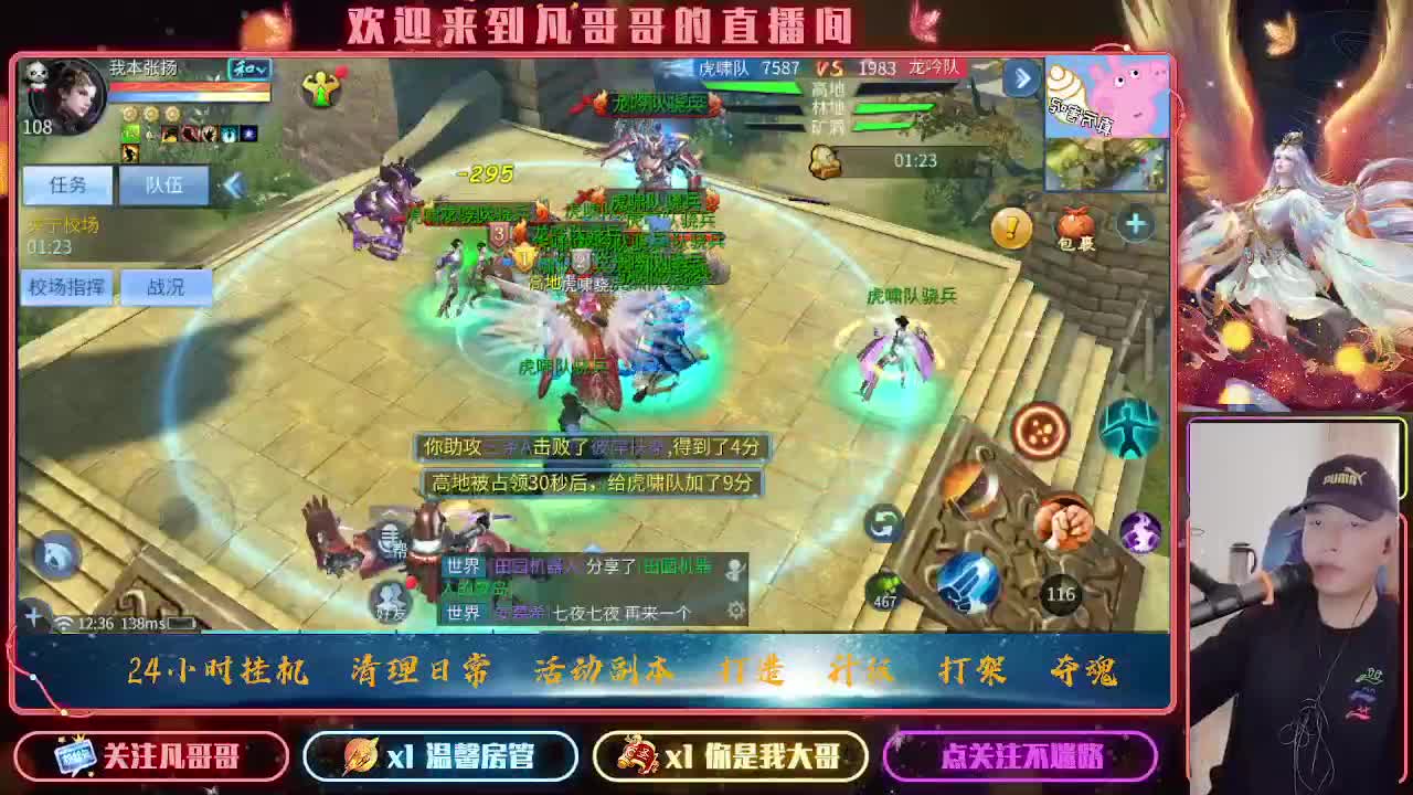 无聊开视频玩玩~