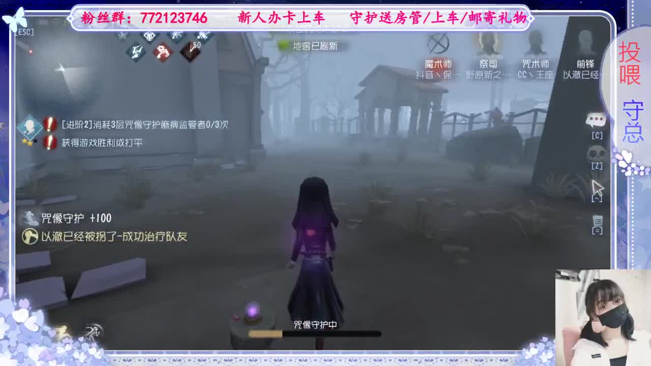 很高兴遇见你