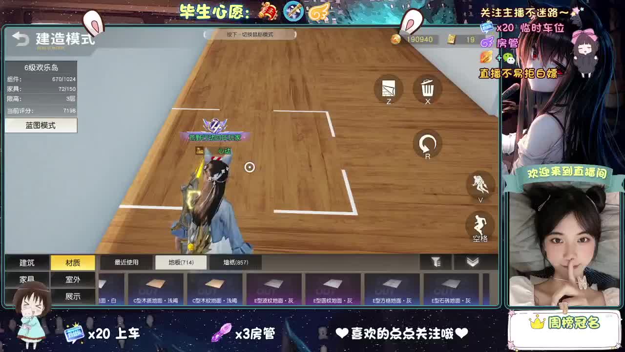 又是元气满满的一天！！
