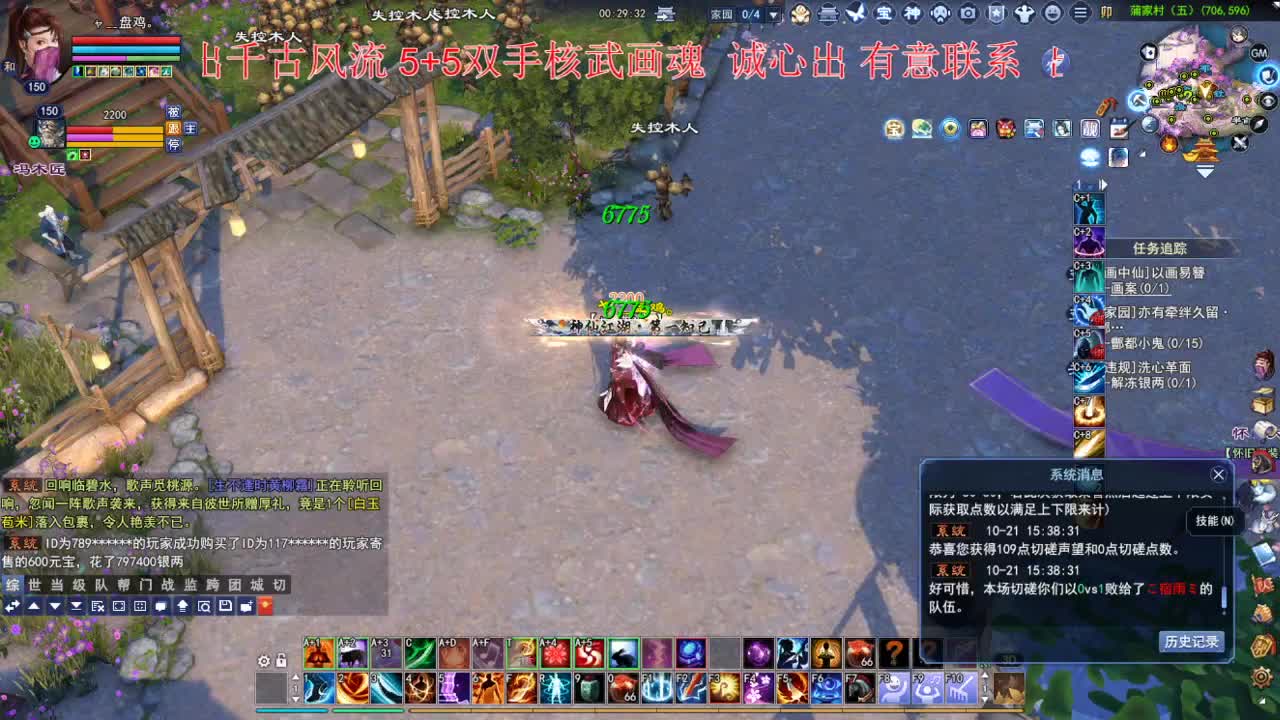 接各种资源！！！！！