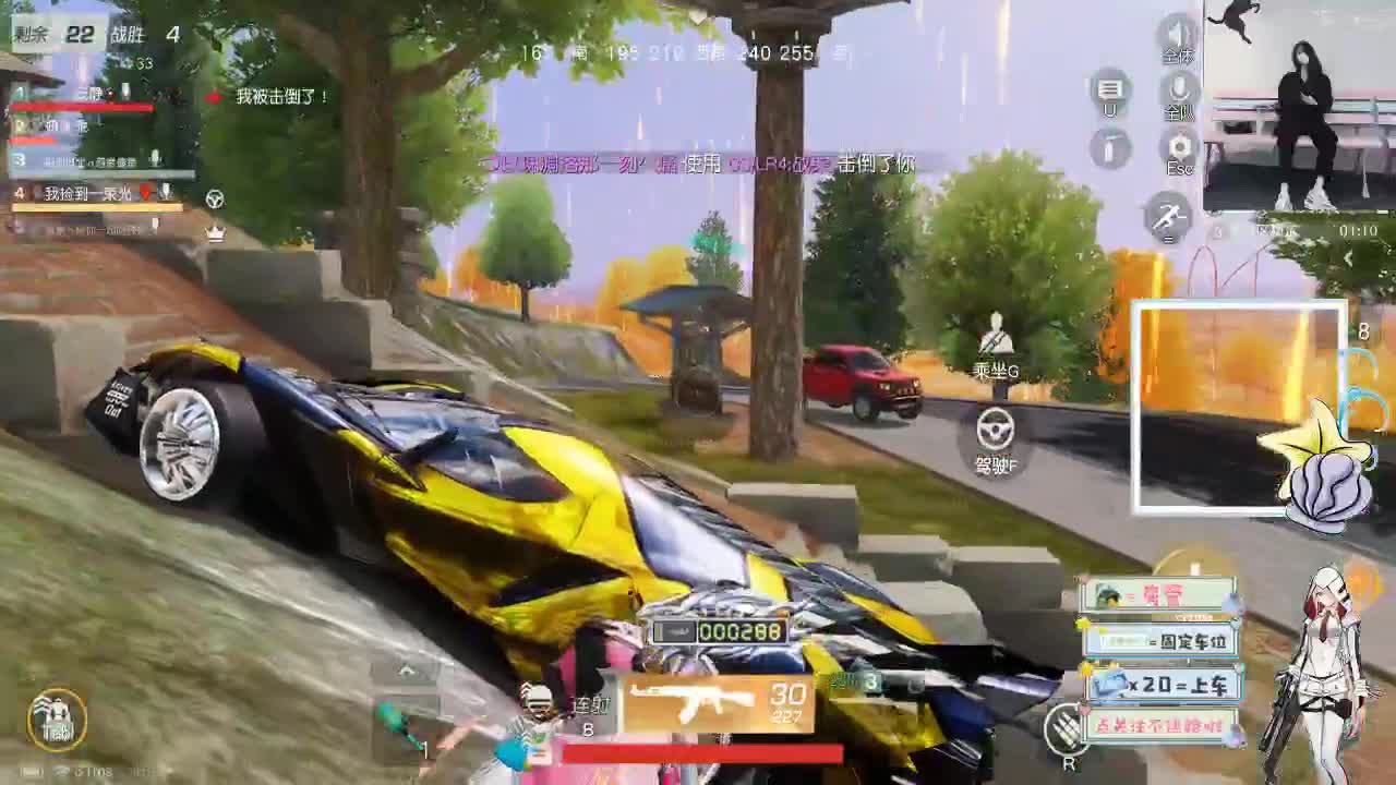 10.21 希望你能陪我很久 第2段