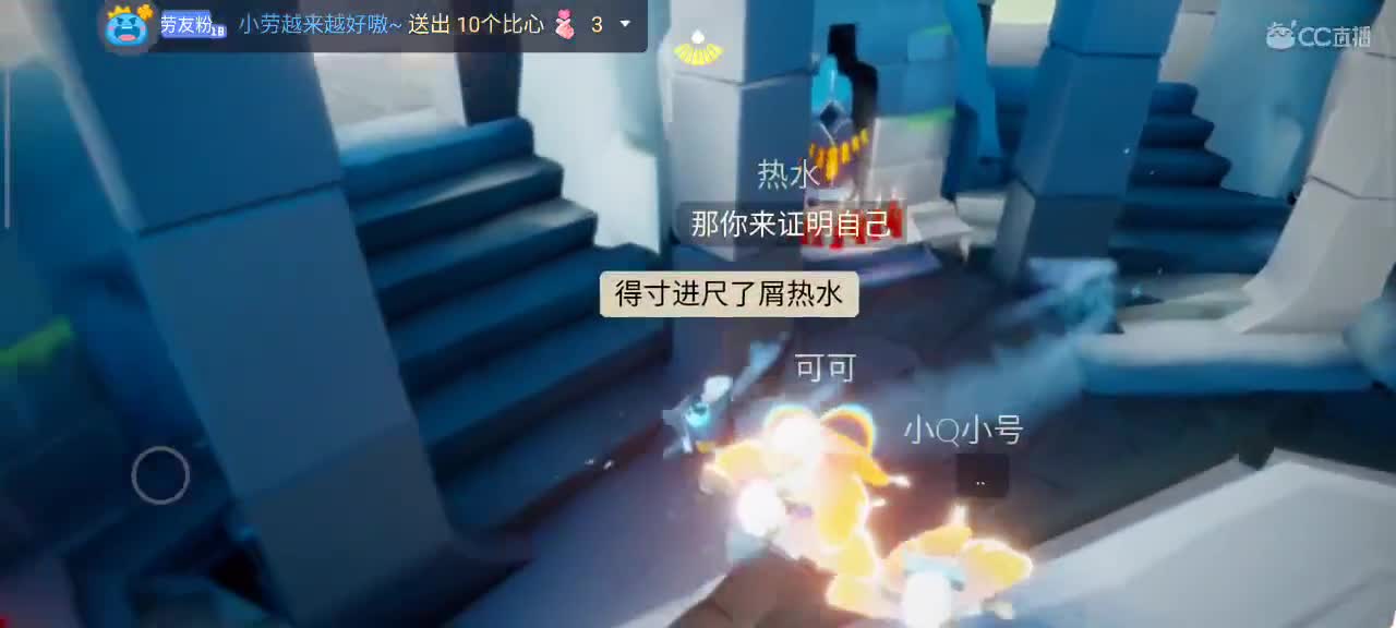 午间光遇游戏时间