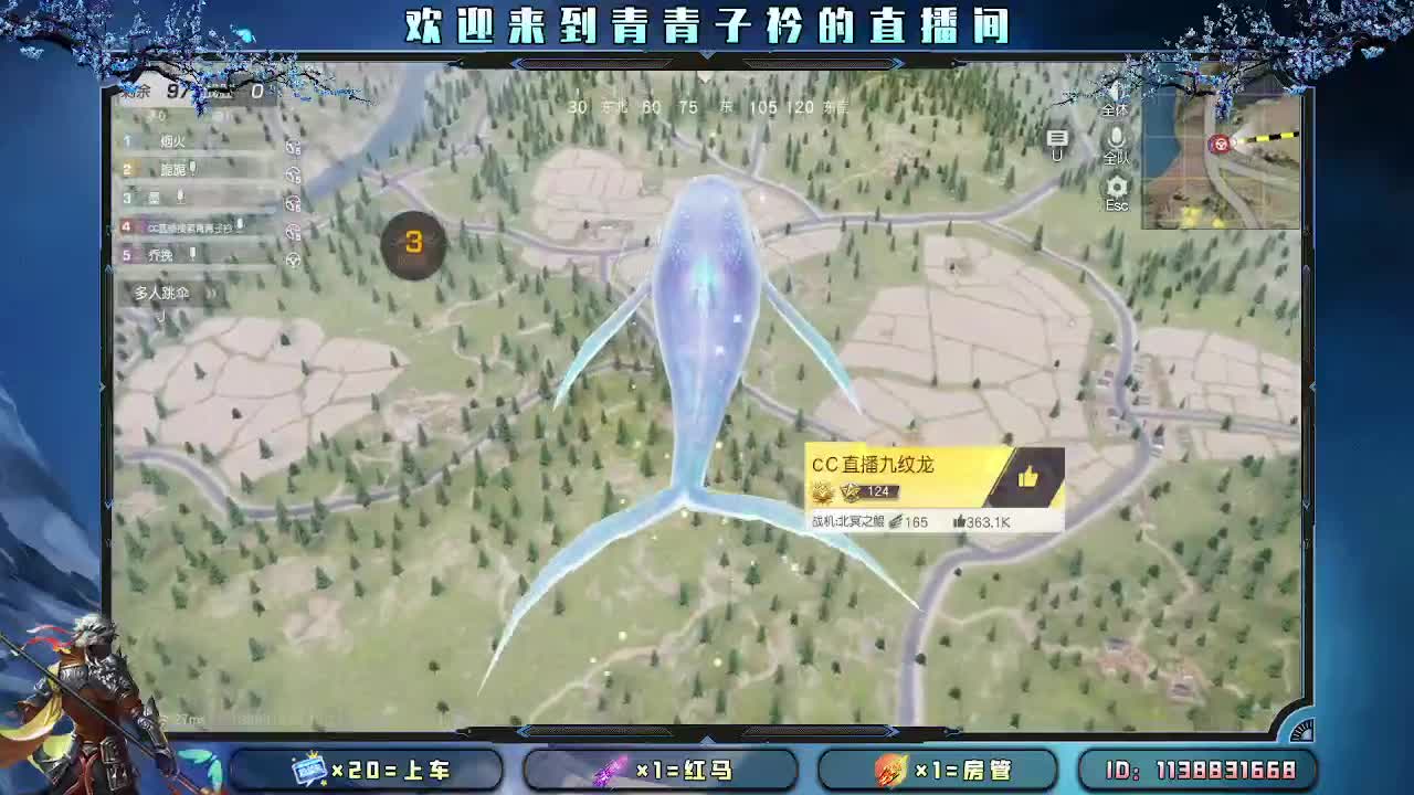 圈子虽小 真心就好。 第1段
