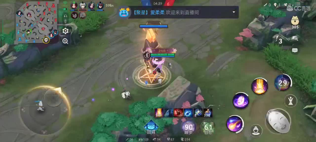 岁数大了，浪不动了 第1段