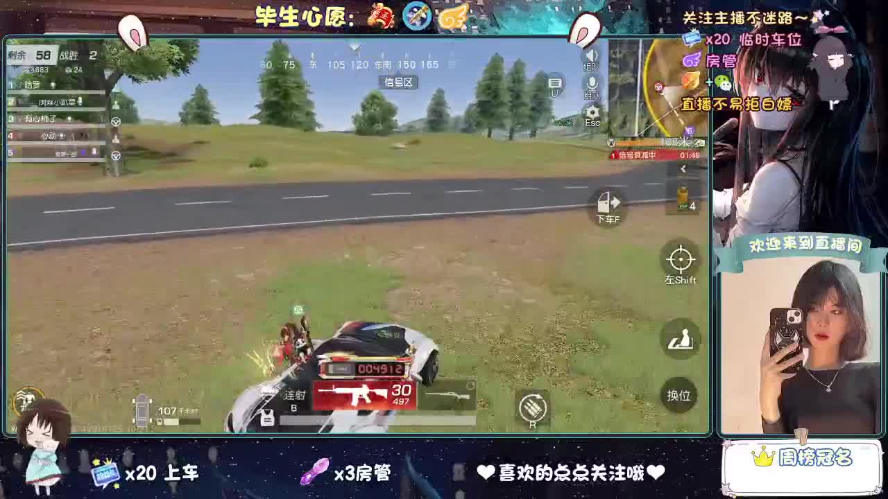 又是元气满满的一天！！