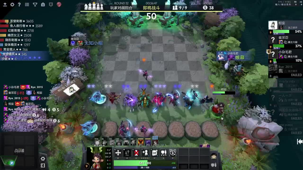 网易CC第一气人主播 第1段