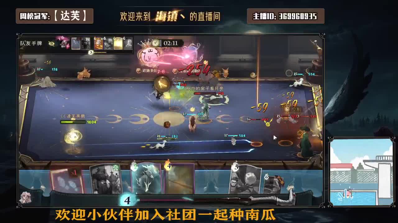 欢迎加入种植南瓜阵营