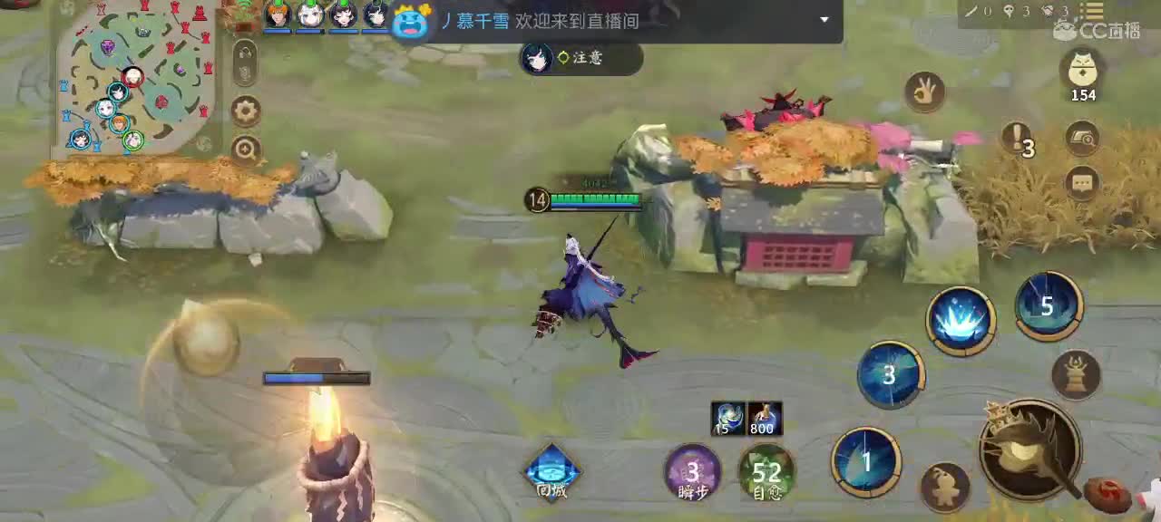 包C不包赢 第2段