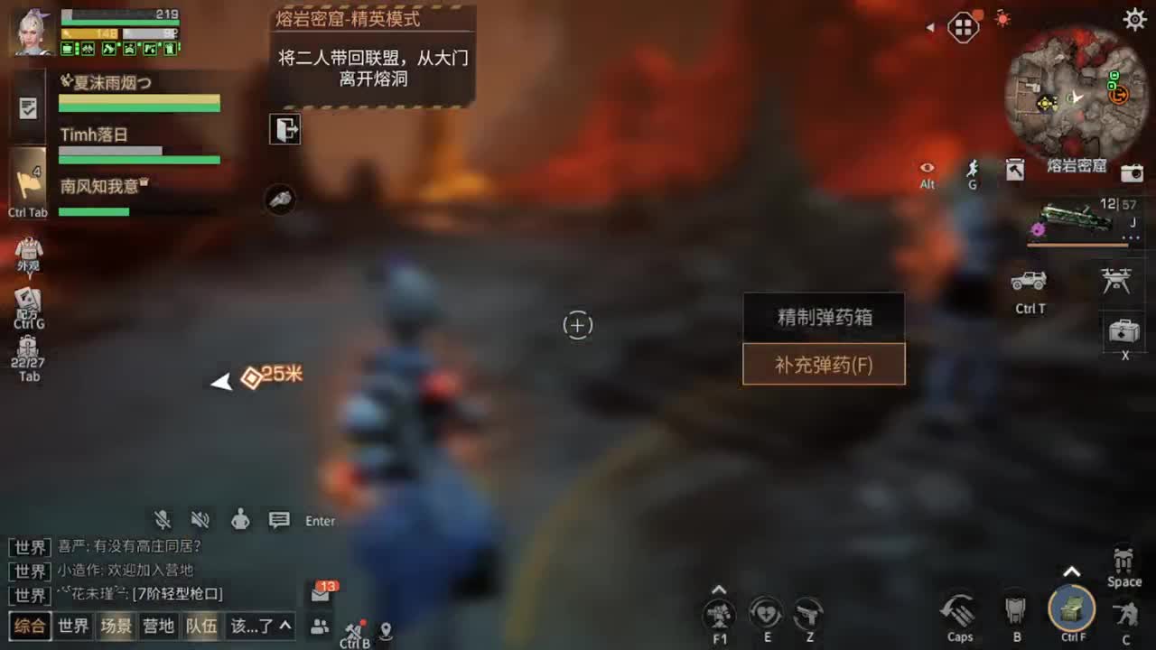 做最努力的自己一起加油 第1段