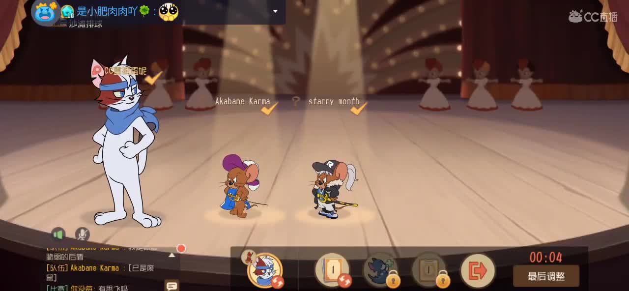 封面回来了 第1段