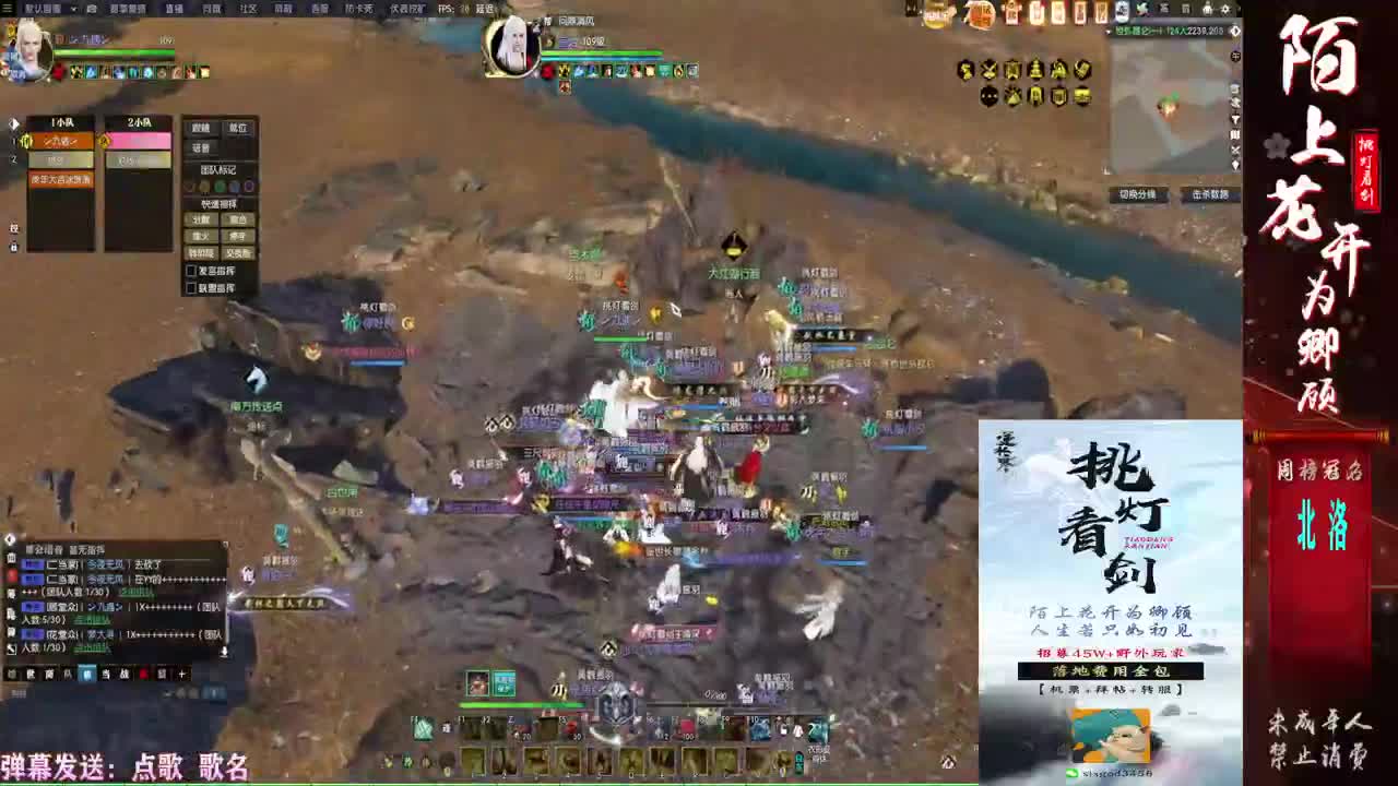 世外联赛开始啦！ 第1段