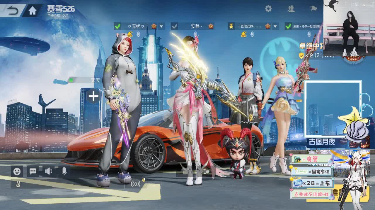 10.21 希望你能陪我很久 第2段