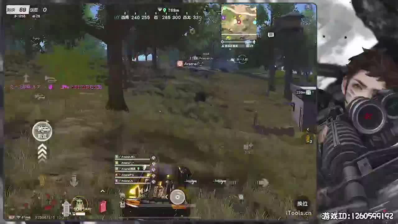 平安喜乐 第1段