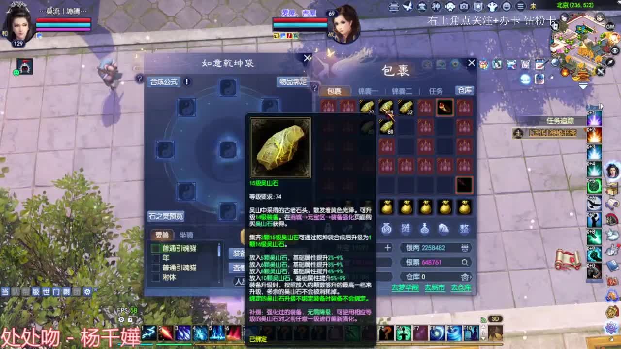 补补强化  搞搞资源 第1段