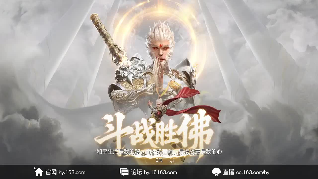 少研究别人，多提升自己