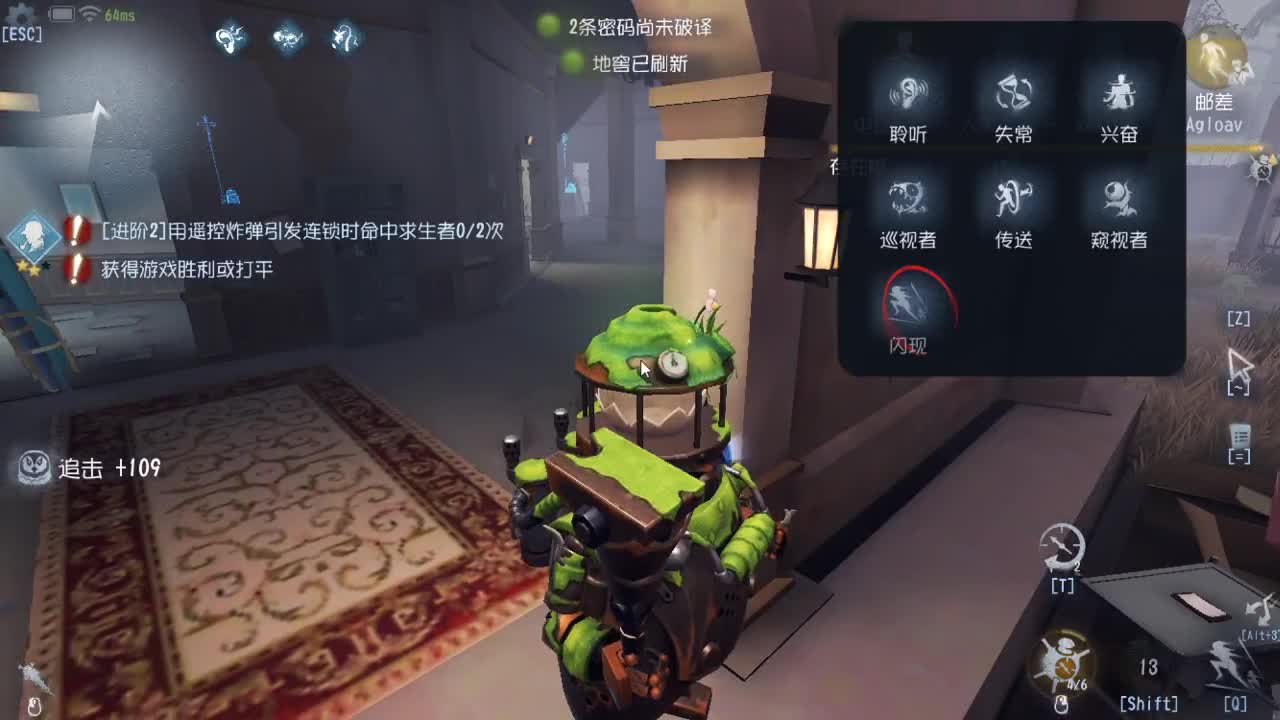肚子饿~~ 第2段