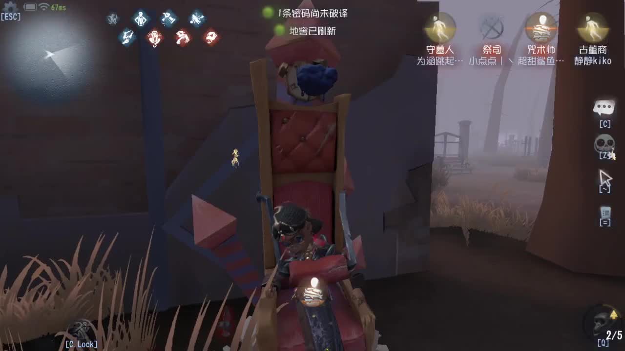 肚子饿~~ 第3段