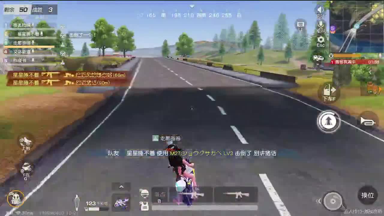 接账号托管 第1段