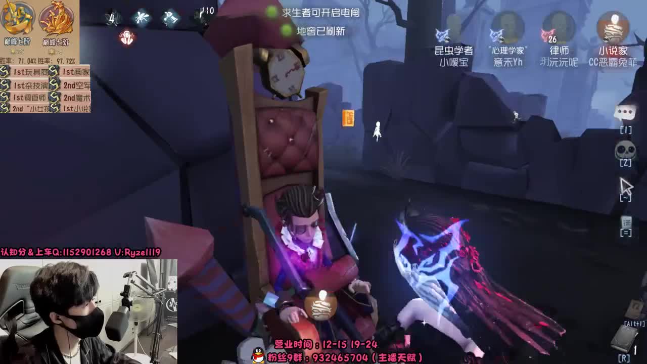 深夜全能监管教学~ 第1段
