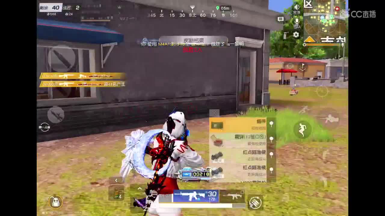 不强求 不失落