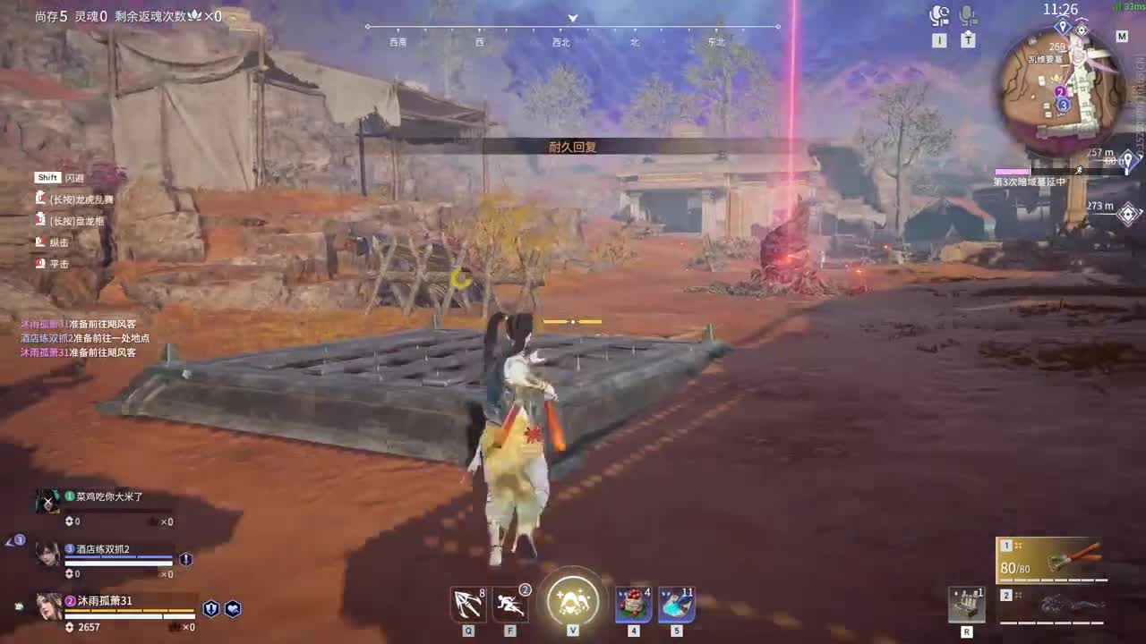 史上最勤奋主播