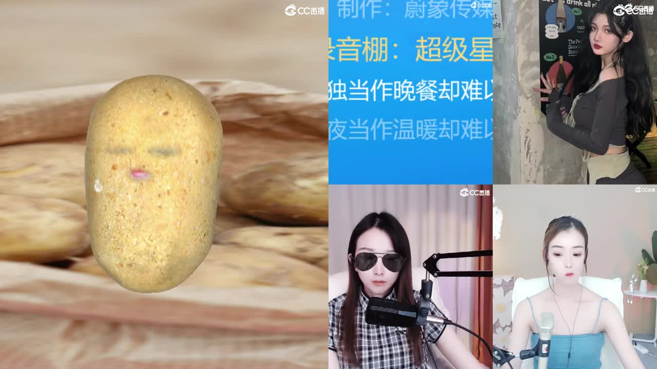 别翻了  就我了 第2段