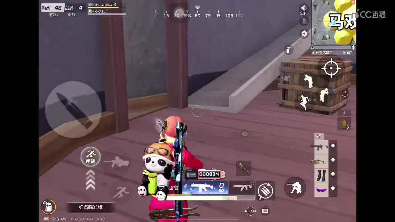 仍需努力