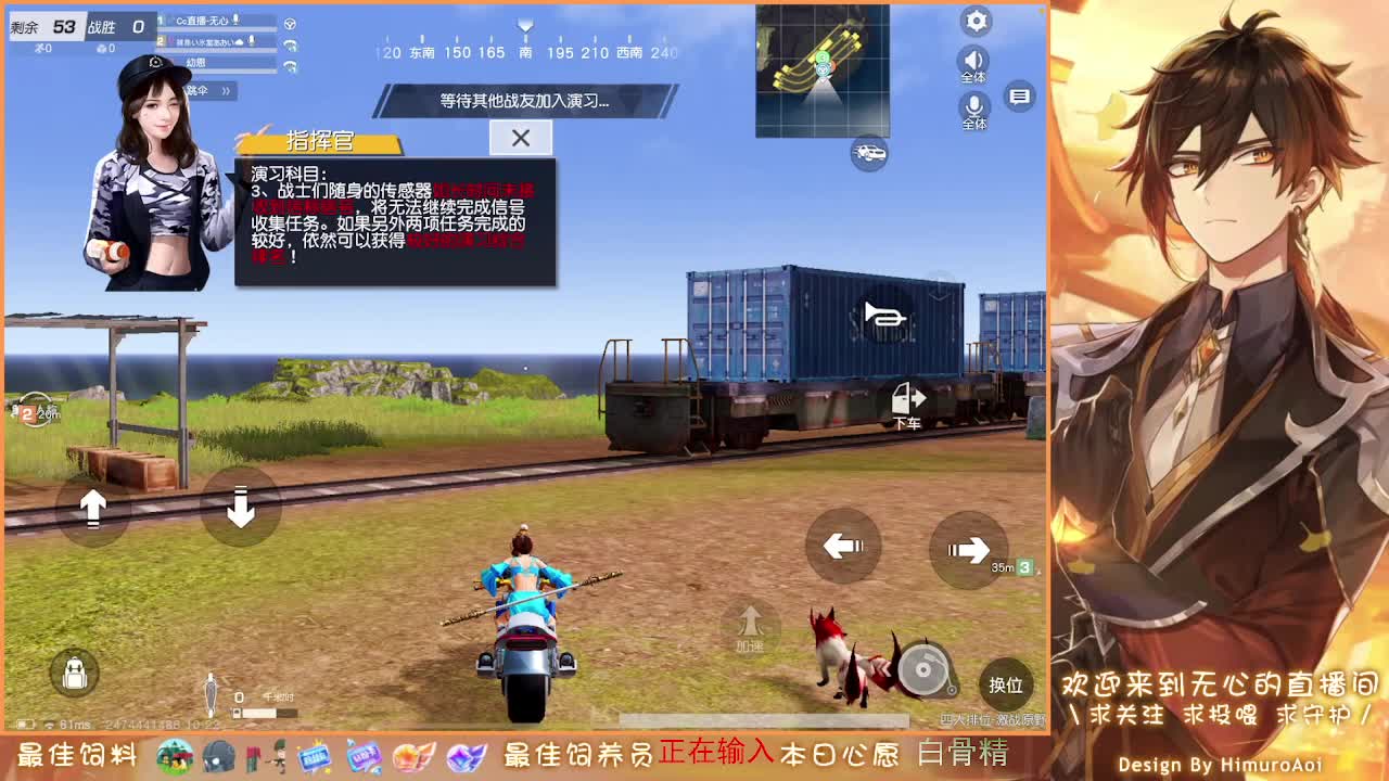 永远善良永远热泪盈眶