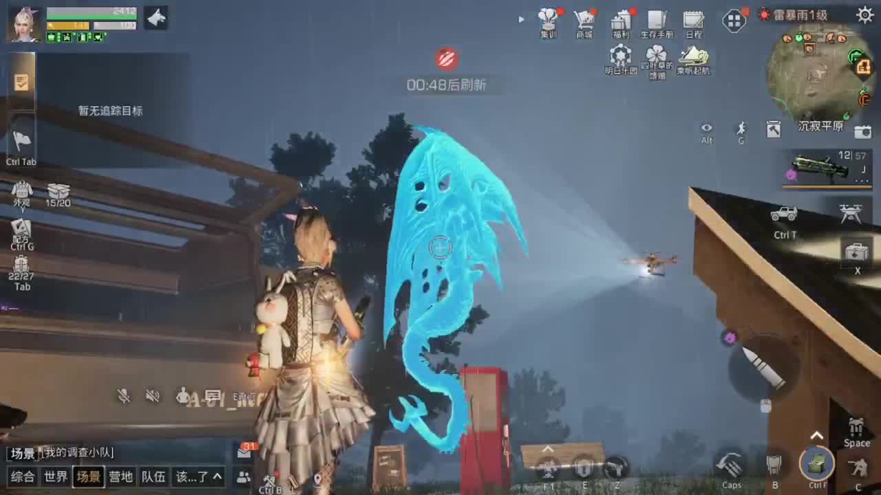 别翻了~就我了~