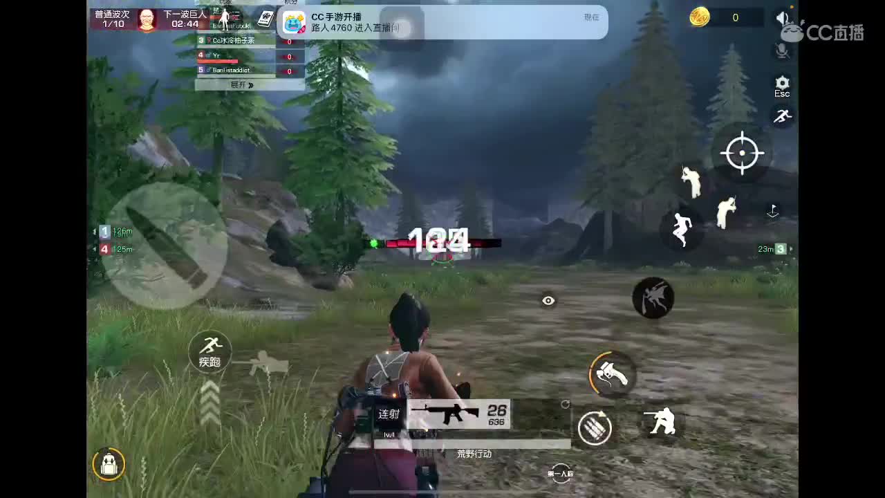 仍需努力