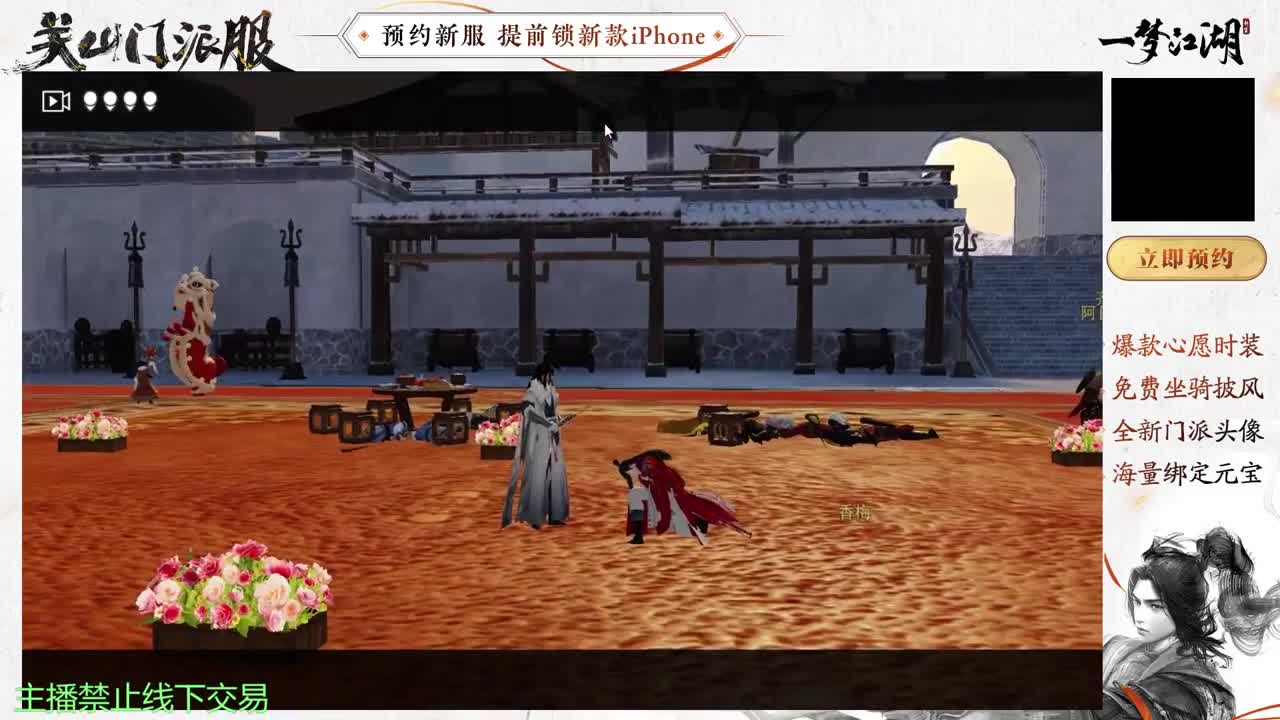 有人爱有事做有所期待 第2段