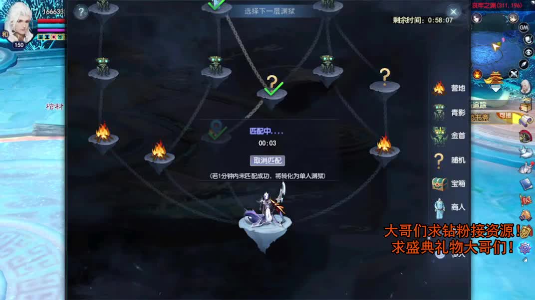 接资源