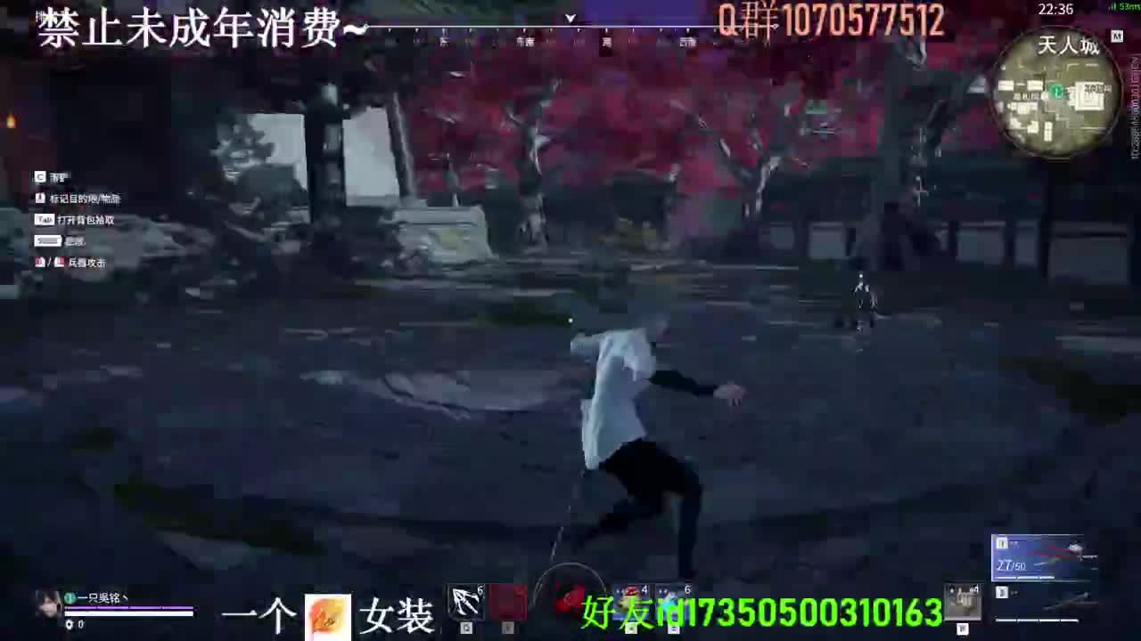 爆s公主号