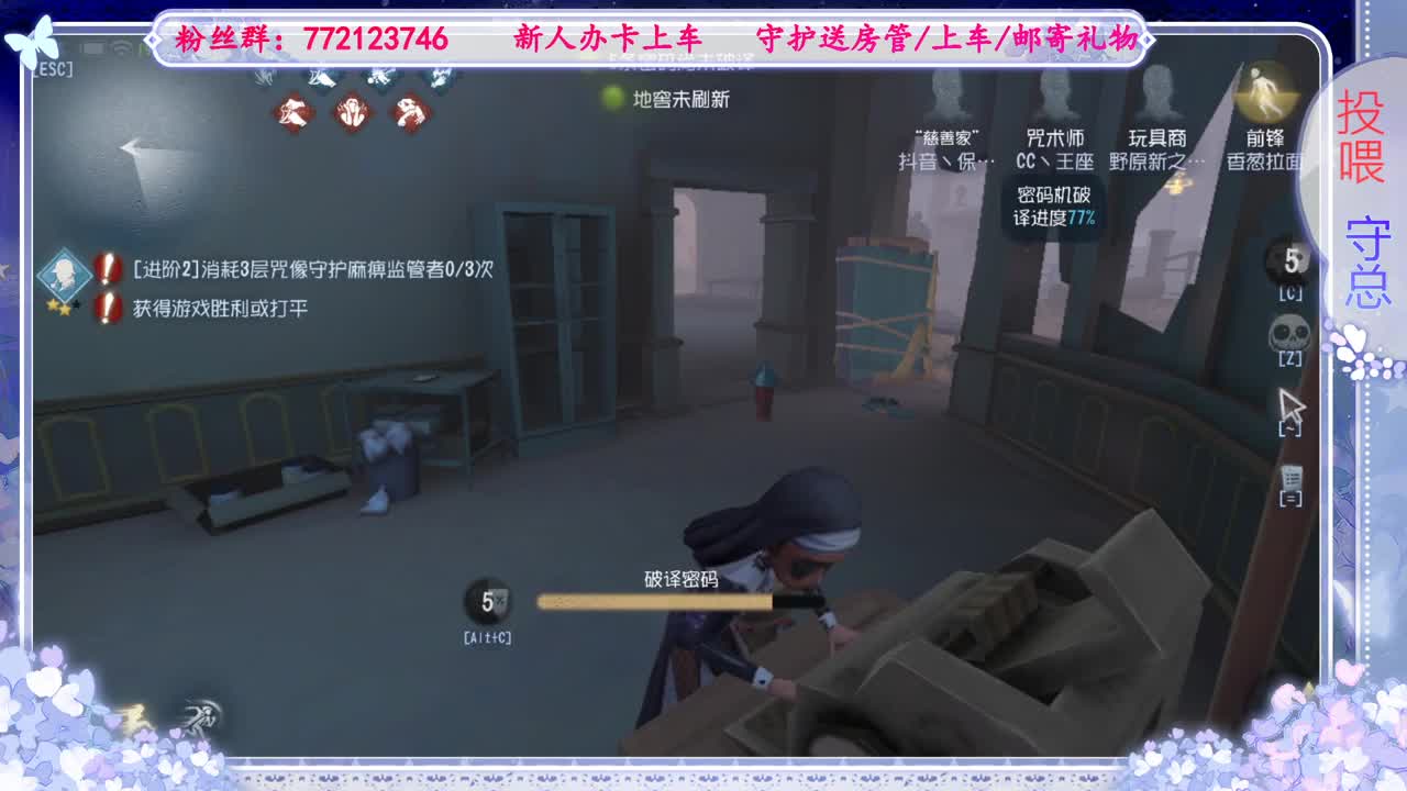 很高兴遇见你