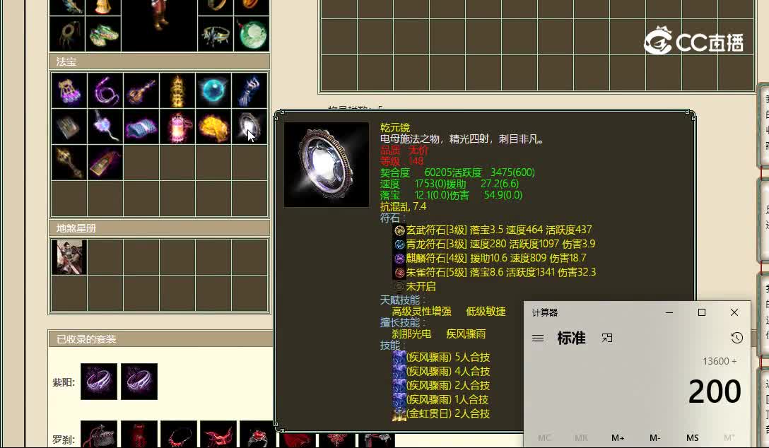 20221022烟雨斜阳185男人