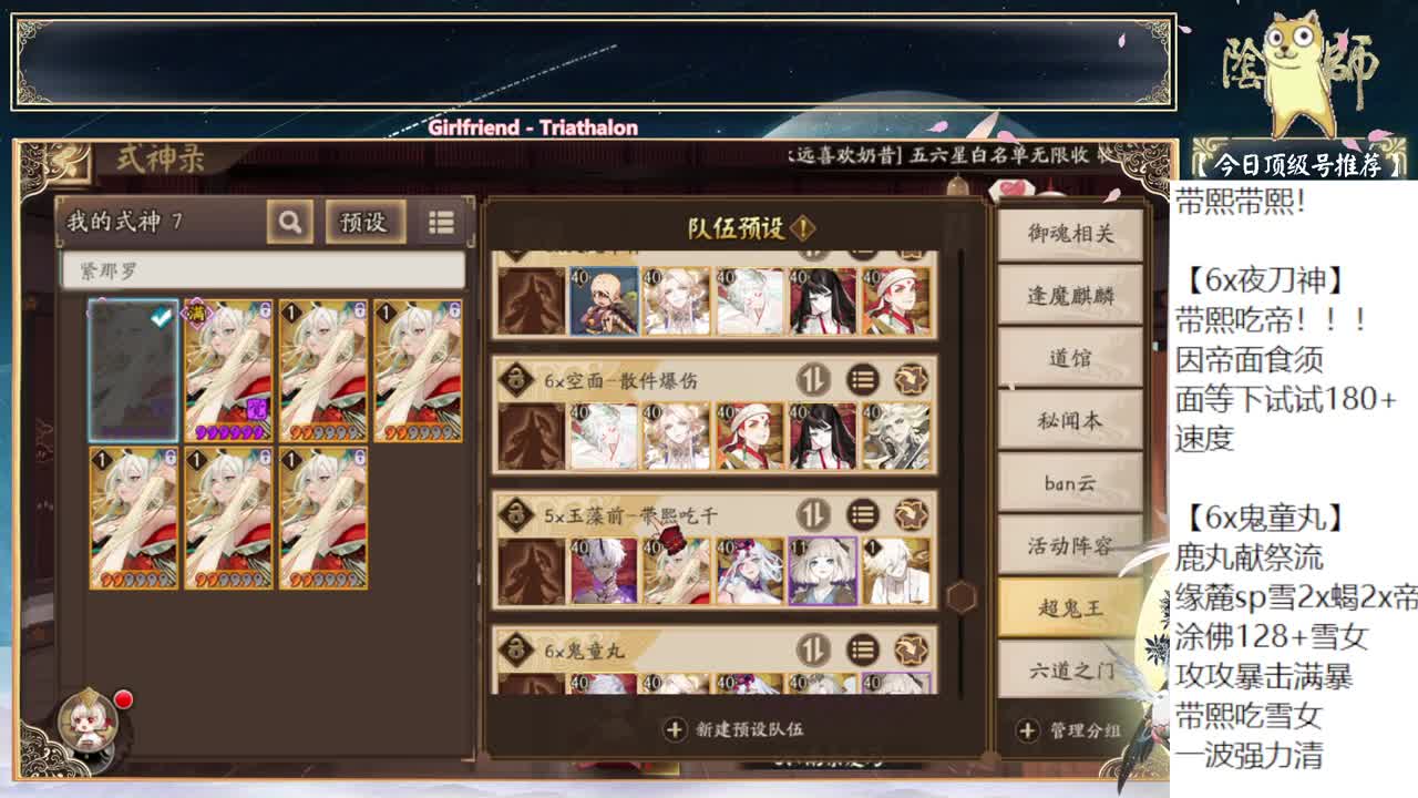 超鬼王DAY3，作业右下角~ 第1段