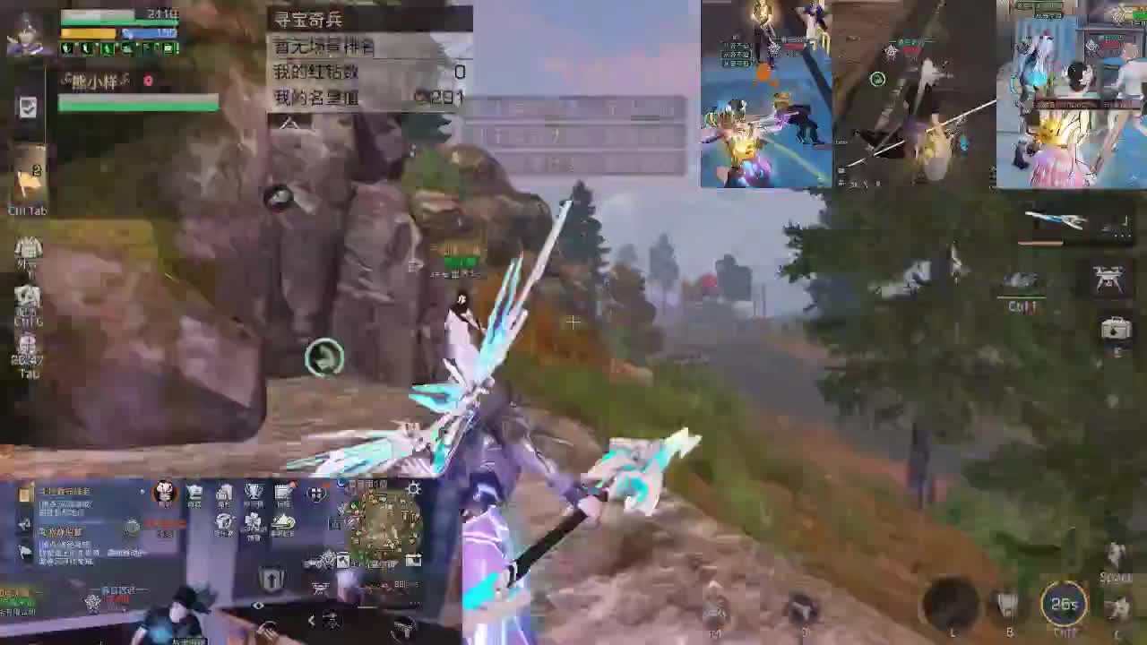 莱谷底塞马 第2段
