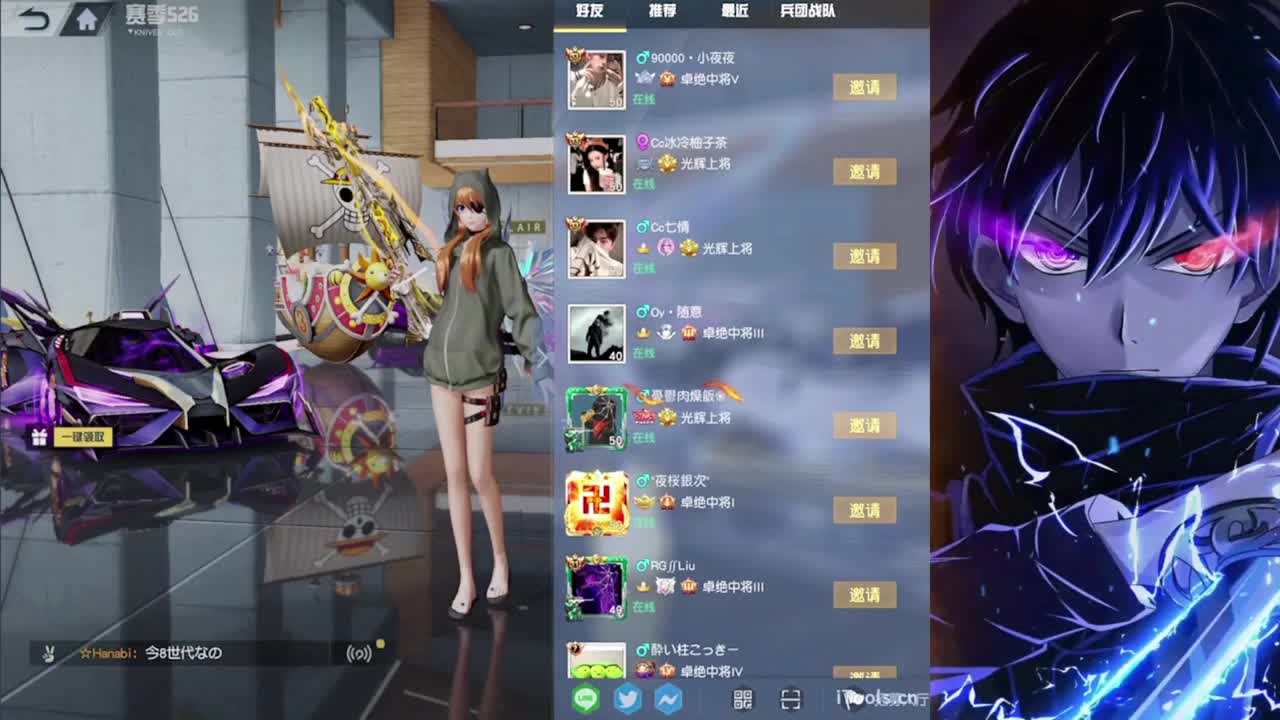 保榜 快冬天了 都要注意保暖 第2段