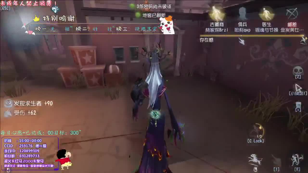 丨默许丨感谢陪伴~感恩有你！