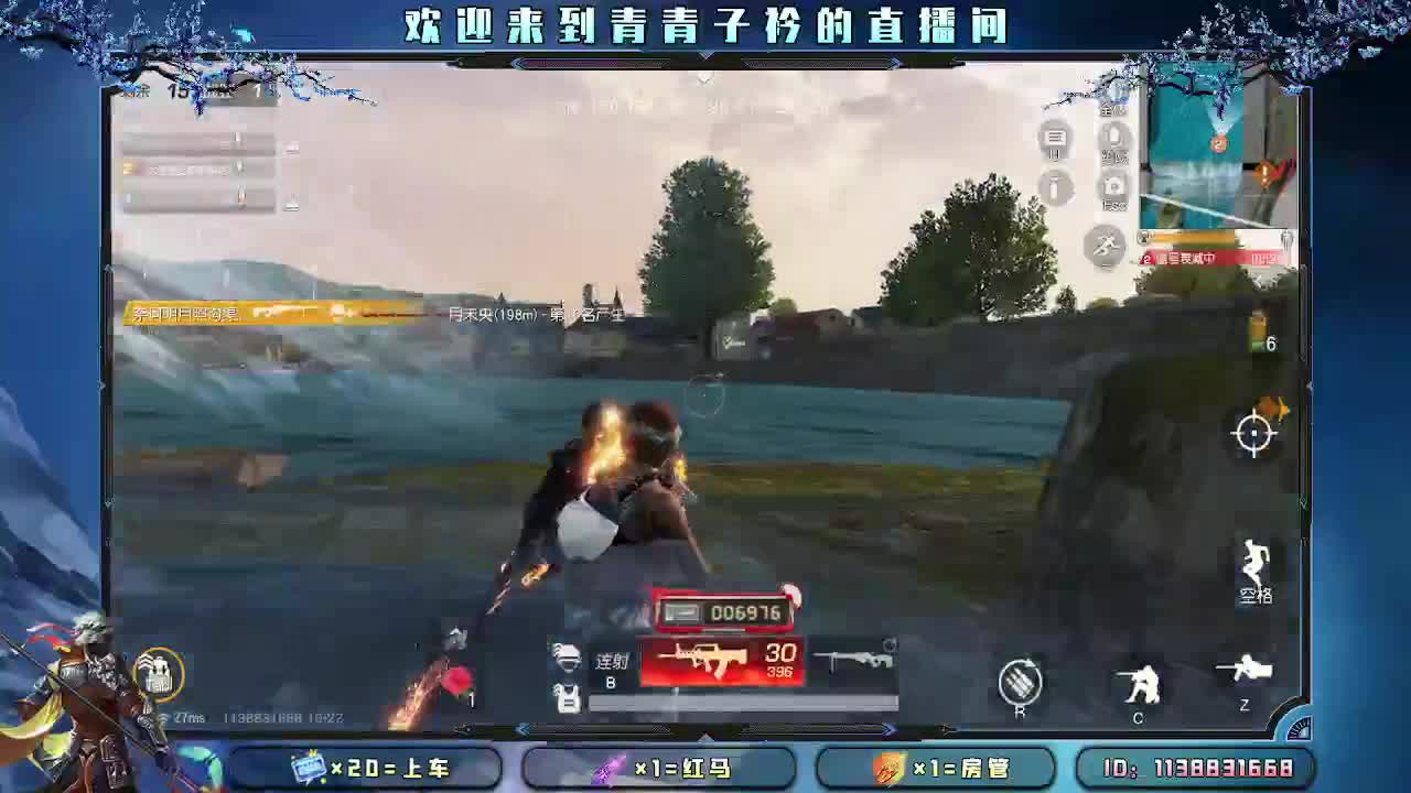 慢慢来 一切自有安排。 第2段