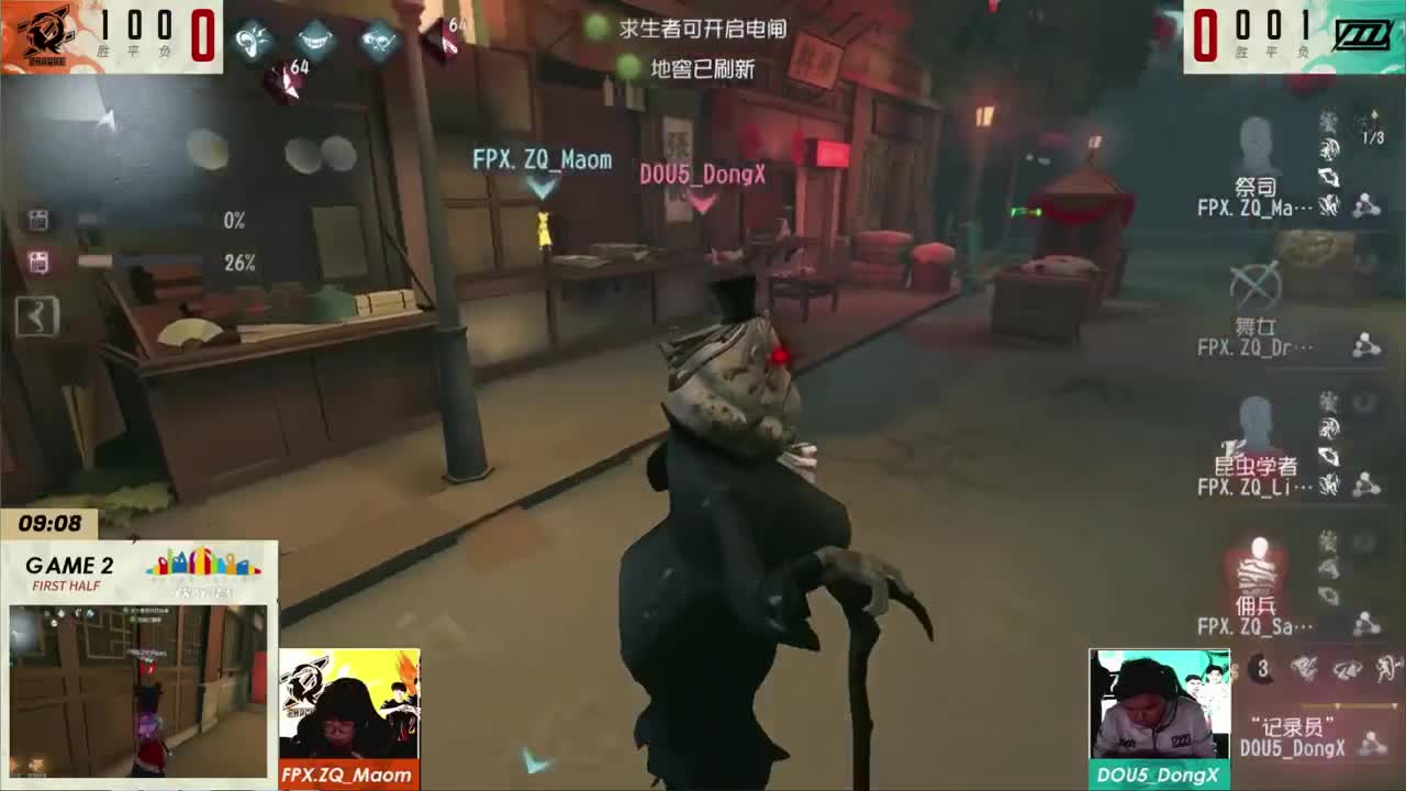 史上最勤奋主播 第1段