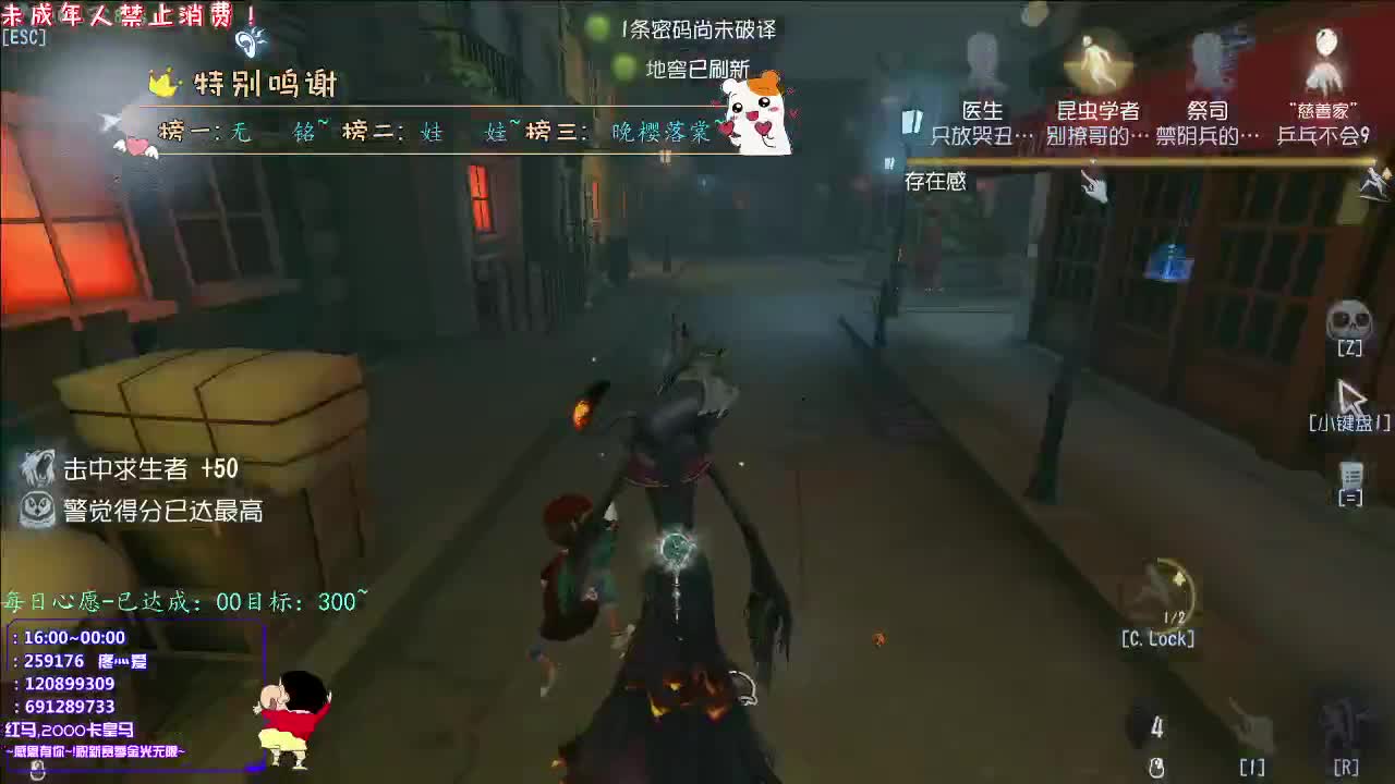 丨默许丨感谢陪伴~感恩有你！