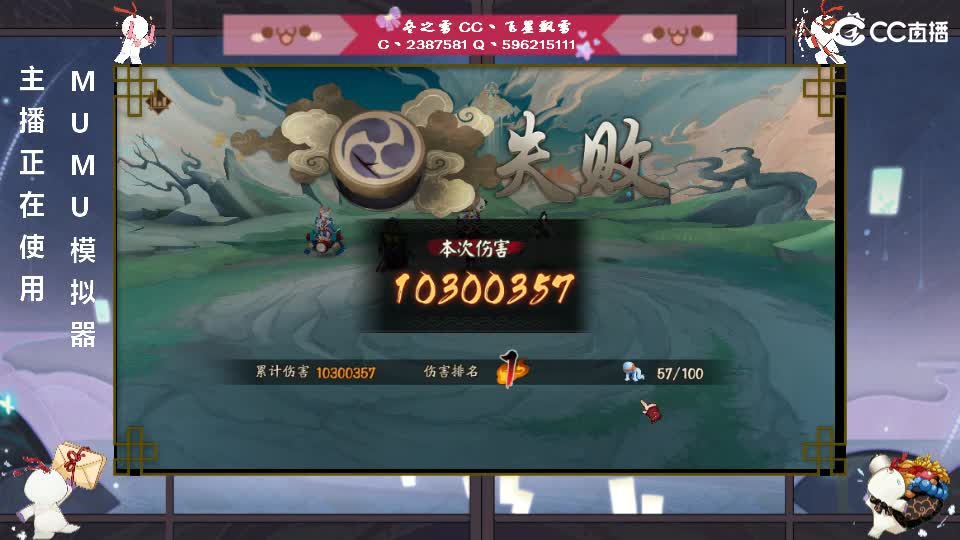继续肝！