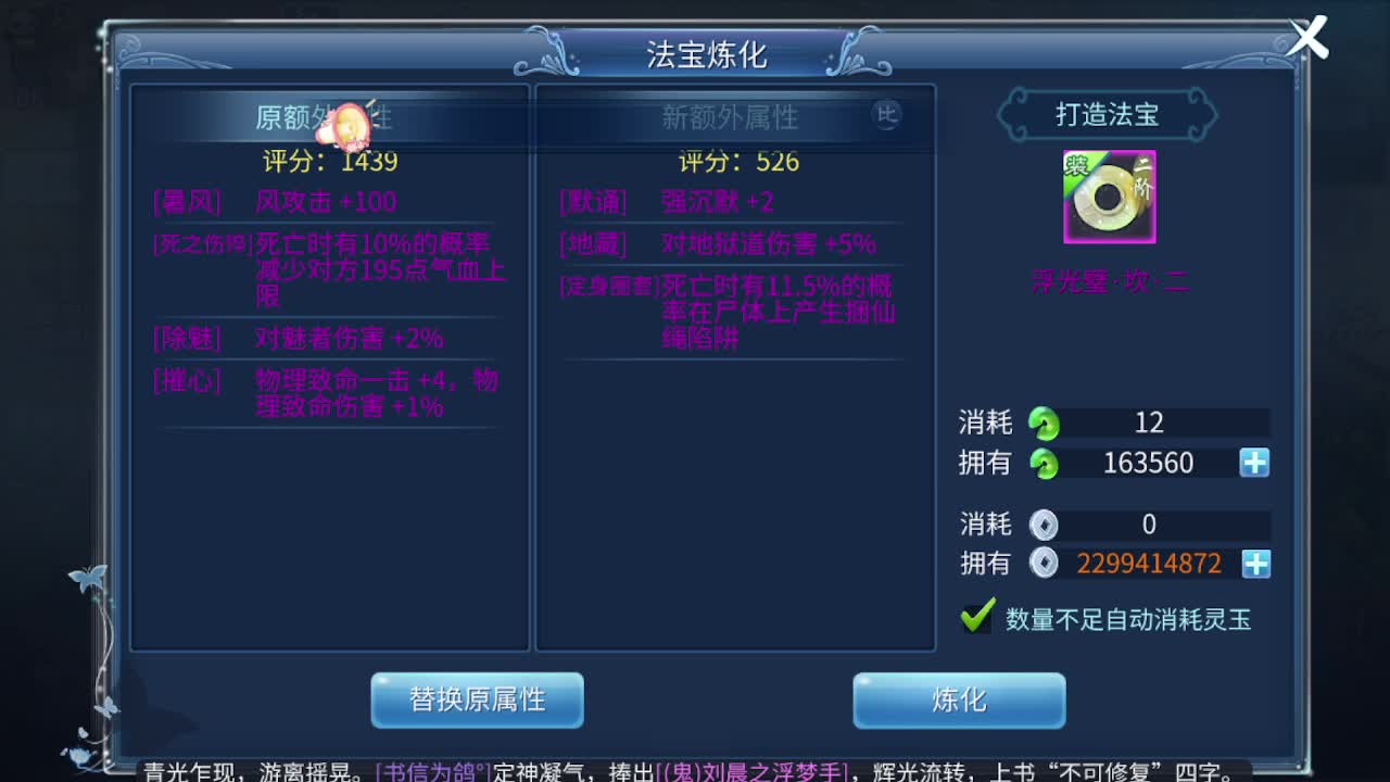 佳话连篇1022
