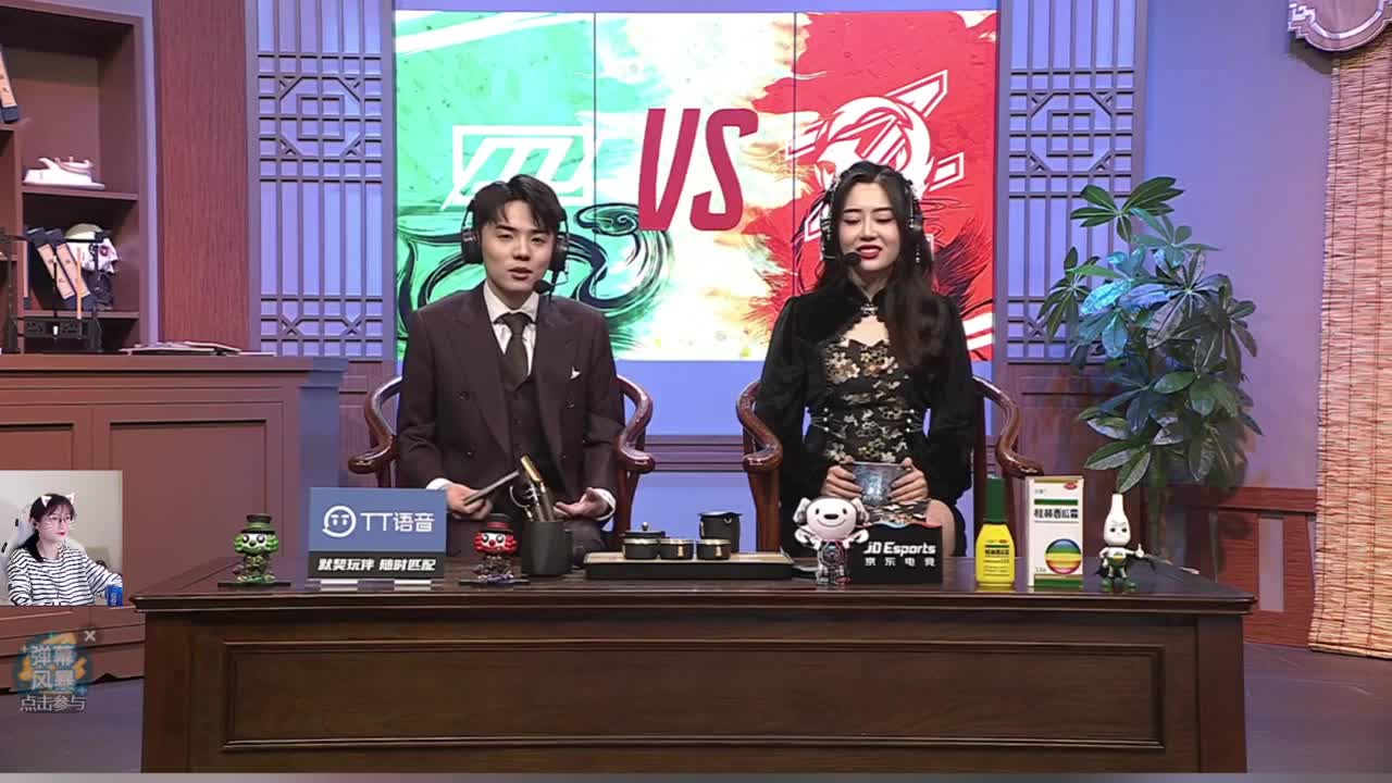 佣兵到底是什么时候出去的？ 第1段