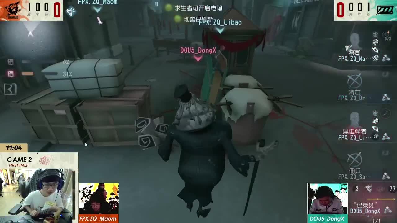 快乐的排位 第2段