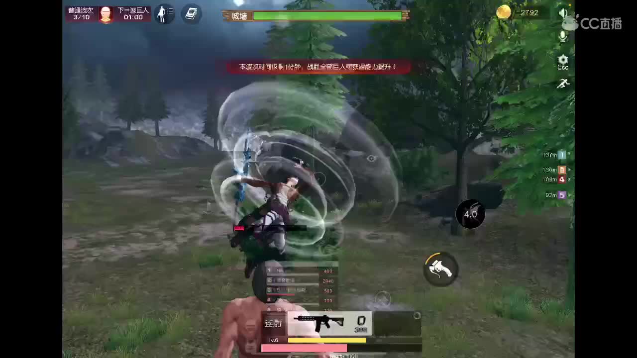 遇见你是幸运