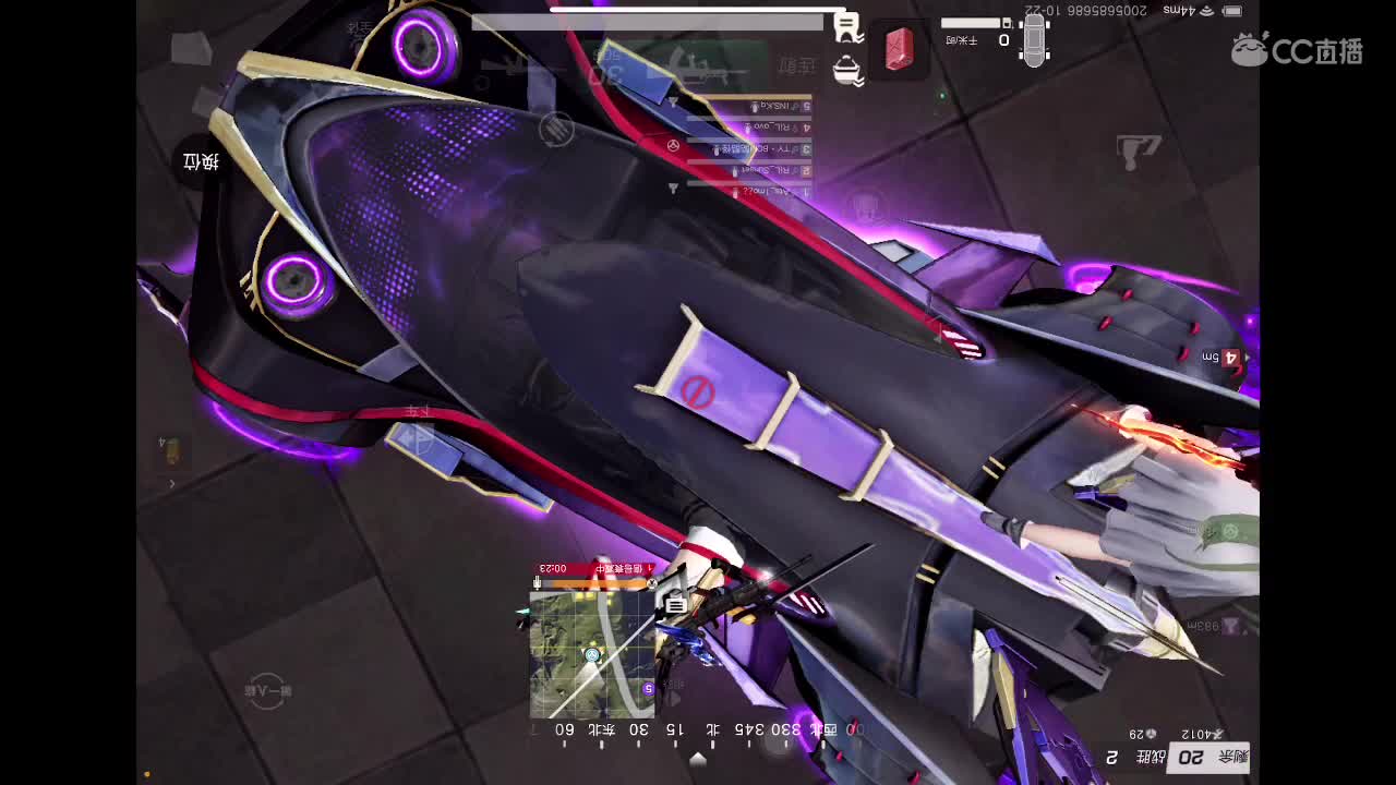 遇见你是幸运 第1段