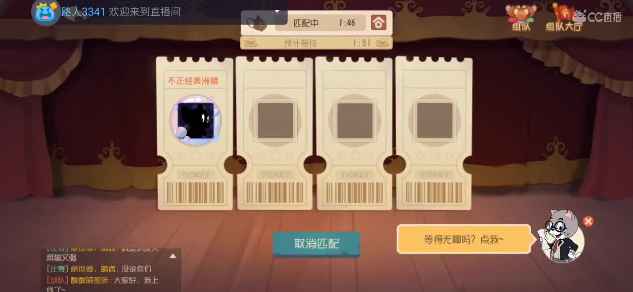 我是一颗卷心菜，虽然卷还是菜