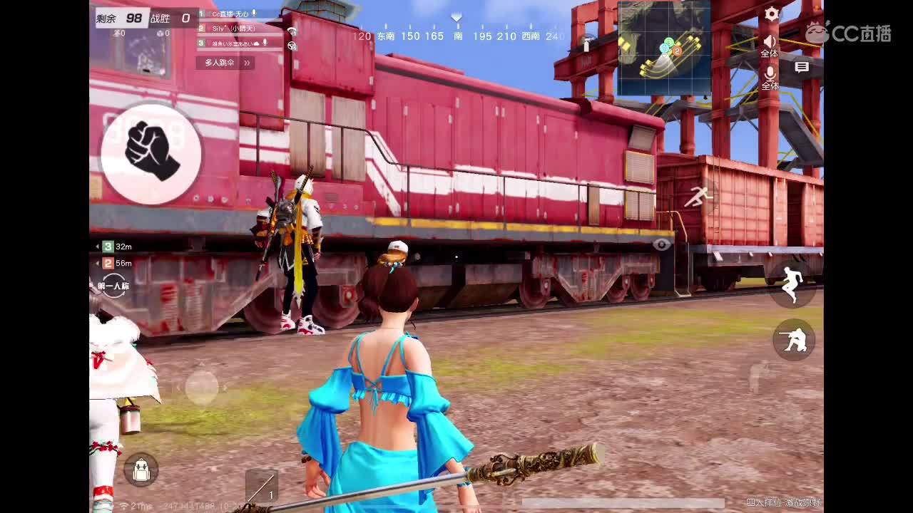 其实我一直在等你呢